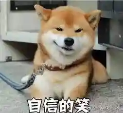 跑跑卡丁车漂移技巧(初级驾照漂移2跳不过去)