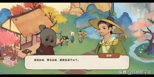 经营餐厅的手机游戏(开餐厅可以扩建的游戏)插图20