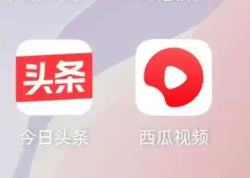 每天挣3元一5元的软件(一天挣5块的阅读平台)插图3
