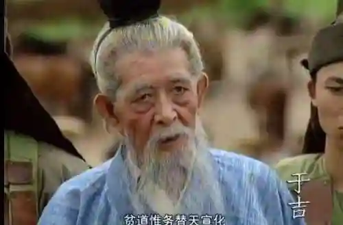 三国群英传2四鬼完美培养(三国群英传2最强阵容)插图12