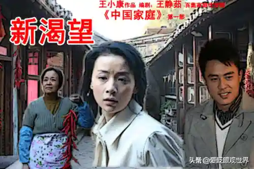冲突世界中国剧情(冲突世界2全面战争)插图1 冲突世界中国剧情(冲突世界2全面战争)插图1