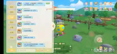 摩尔庄园手游银矿石怎么获得(摩尔庄园银矿石不够去哪里)插图5