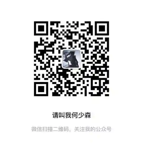 犬神阵容搭配2020(s10狐狸主c阵容)插图6