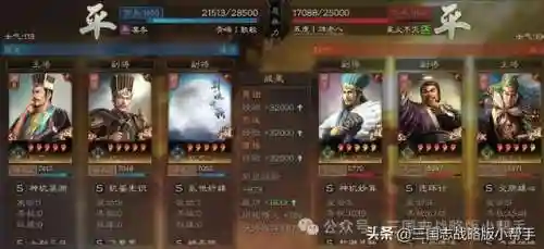 群弓阵容搭配推荐(闭月弓最强阵容搭配)插图6