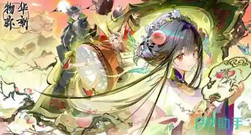最好玩网络游戏排行榜(最好玩的游戏排名前十)插图4
