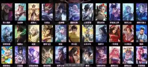 英雄联盟皮肤号交易平台(lol卖号平台哪个比较好)