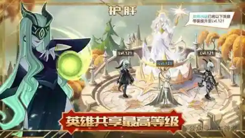 远征2阵容搭配最新(末日远征后期最强阵容)