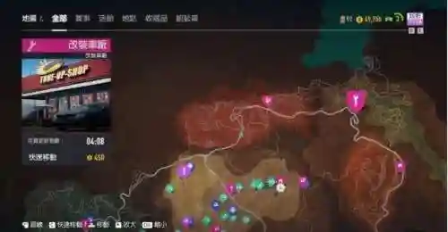 极品飞车20组装车位置(组装车位置图示详解)插图9