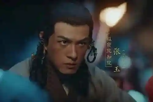 神机营最强阵容搭配图鉴(铜雀三国最强阵容搭配)插图13