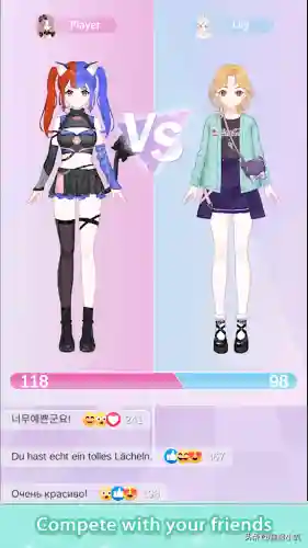公主礼服和化妆小游戏(公主化妆舞会装扮游戏)插图1