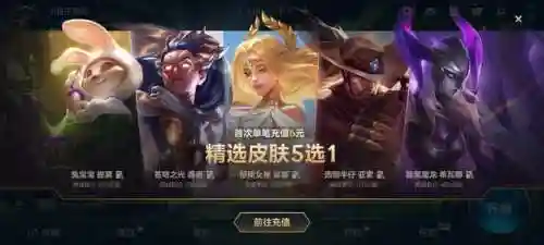 希瓦娜暗黑魔龙(lol希瓦娜皮肤手感排名)插图3 希瓦娜暗黑魔龙(lol希瓦娜皮肤手感排名)插图3