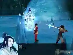仙剑奇侠传4免安装硬盘版(仙剑奇侠传四电脑版下载)插图7