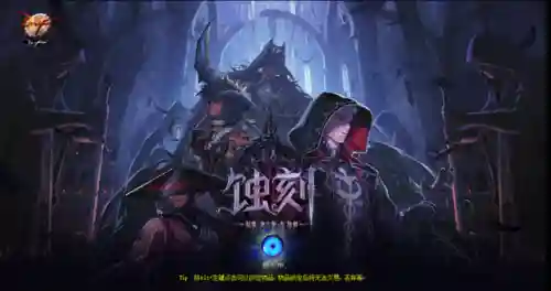 卢克西三件套如何快速凑齐(没有b套不能打卢克原图)插图1