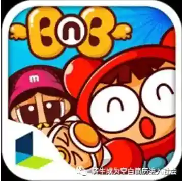 4399泡泡堂手机版(4399小游戏大全)插图6
