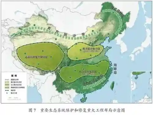 中国地图高清电子版(中国地图超清全图)插图52