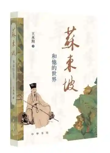 喵呜汉化组游戏(火鸟汉化组游戏合集)插图3