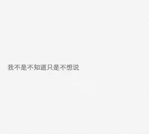 图库黑白图印刷区 印刷图库(香港图库彩色厍图印刷图)插图6