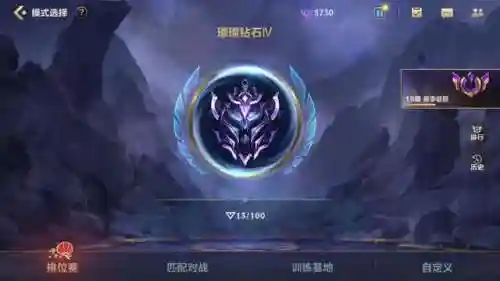 铂金必赢阵容搭配(新版本最强阵容)
