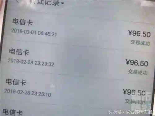 能兑换人民币的捕鱼游戏(哪个捕鱼软件能挣很多钱)插图2