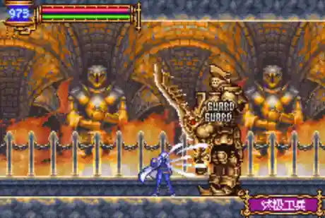恶魔城月下夜想曲最强装备(恶魔城月下老爷爷商品介绍)插图12