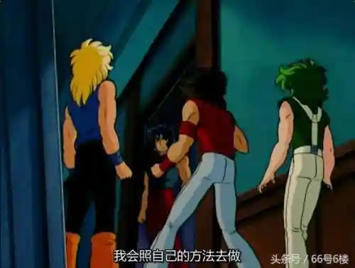 雅典娜最后嫁给了谁(星矢最后和谁在一起了)插图16 雅典娜最后嫁给了谁(星矢最后和谁在一起了)插图16