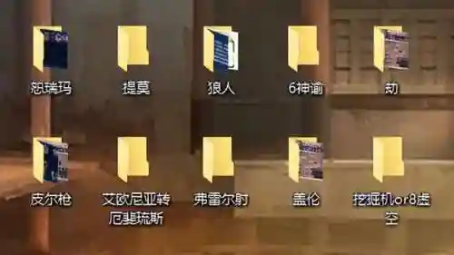 格斗家阵容羁绊搭配(决斗大师阵容搭配)插图1