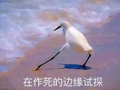 妖神传说阵容搭配火影怎么搭配(妖神传说手游最强阵容)插图35