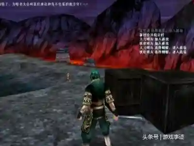 流星蝴蝶剑招式秘籍(流星蝴蝶剑所有武器出招表)插图5