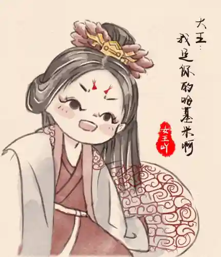 看图猜明星500个图片及答案(看图猜明星答案大全图文详解)插图39 看图猜明星500个图片及答案(看图猜明星答案大全图文详解)插图39