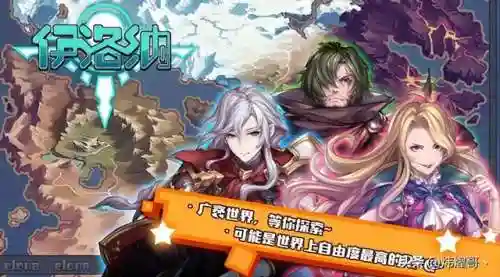 好玩的安卓大型单机游戏(十大最良心大型单机手游)