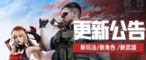 暗黑破坏神4国服最新消息(暗黑4什么时候国服上线)插图22