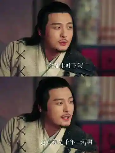 吕小布外传阵容搭配(咸鱼之王吕布最强阵容)插图1