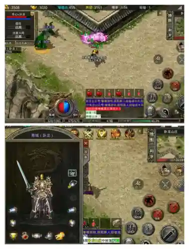 道士巅峰阵容搭配图片大全(巅峰竞技场阵容搭配)插图1