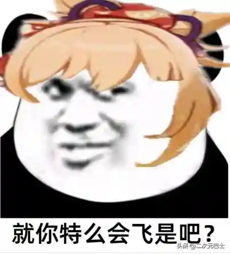 新世界近战如何搭配阵容(新版本最强阵容)插图6