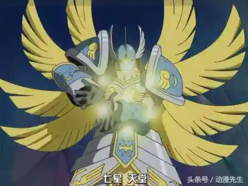 炽天使 座天使 智天使(十二大天使名字)插图1