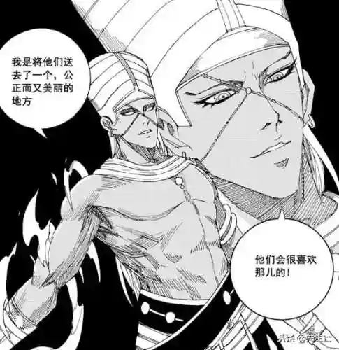 冥界阵容搭配攻略图(幻界之境最强阵容)插图8