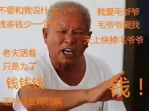 星盟争霸阵容搭配(仙盟大战怎么改变阵容)插图6
