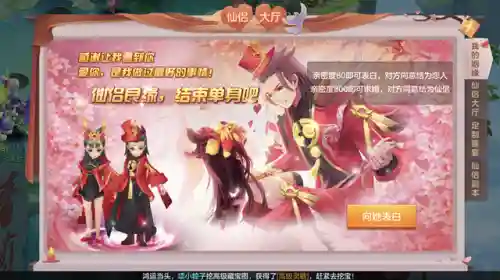 仙灵觉醒法师阵容搭配(塔防精灵法师对战阵容推荐)插图11