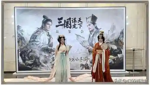 4399三国小游戏(蛮将三国满vip版)插图4