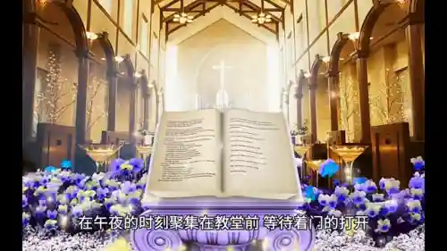 无尽之门阵容搭配推荐(无尽守护最强阵容推荐)插图1
