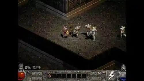 幻想西游记(新编西游记(韩国版西游记))插图7
