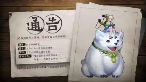 王者话唠阵容搭配图(王者荣耀阵容搭配大全)插图1