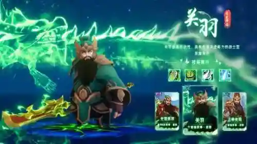 神剑号阵容搭配推荐(剑雨幽魂最强阵容)插图4