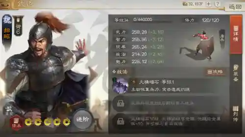 斗将貂蝉阵容搭配(Pk赛季貂蝉t0阵容)插图6