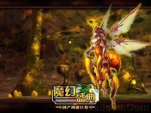 魔域奇迹安卓版(魔域奇迹贪玩游戏官网)插图61