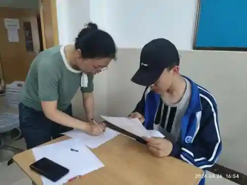 吉尼斯挑战赛(校园吉尼斯项目有哪些)插图51