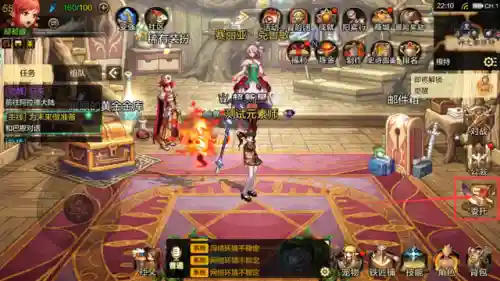 dnf迷妄之塔(韩服手游迷茫之塔在哪进)