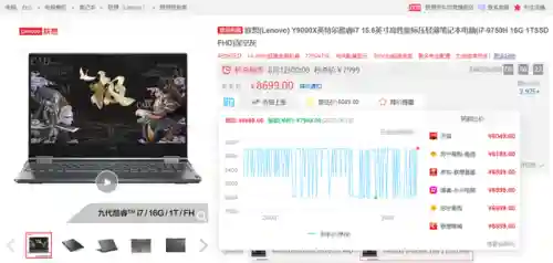 弑魂蛟龙搭配什么阵容(大战魂阵容搭配攻略)插图23