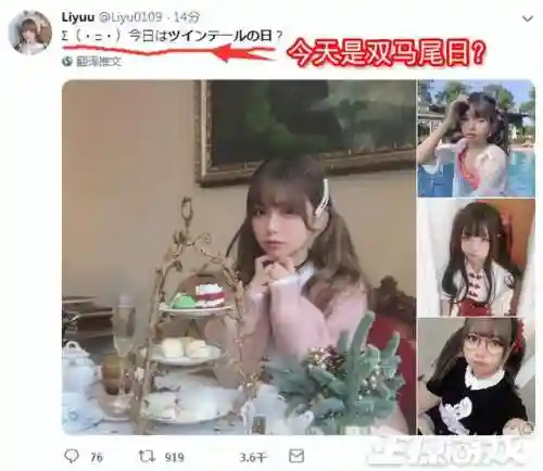 原神女神阵容搭配图片(原神阵容搭配推荐平民)插图1