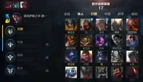 英雄联盟手游剑魔(剑魔技能介绍详细)